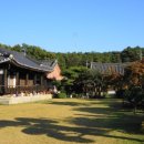 삼남사