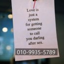 인생카페하모니 이미지