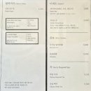 동양가배관 이미지
