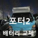 행정리 2-6 이미지
