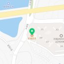 뚜레쥬르 수양아이파크점 이미지