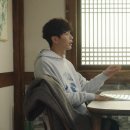 아이오다코타 이미지