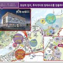 세종팰리스 이미지