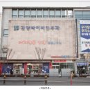 김양박이비인후과의원 이미지