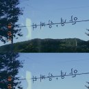 (주)은하투어