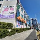동구종로약국 이미지
