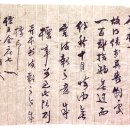 신평생활사박물관 이미지