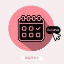 (주)비로지스 이미지
