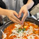 남동천로 이미지