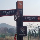 대부도관광안내소 이미지