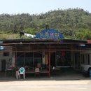 도초시목길 이미지