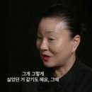 이모카세 - 강릉시 | 이모카세