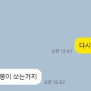 귀찬 이미지