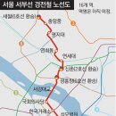 은천동-14 네이버블로그