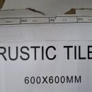 준오미장 이미지