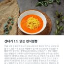 경기도 수원시 영통구 권선로803번길 이미지