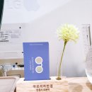 아프리카안경 구로지타워점
