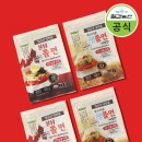 농산