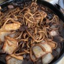 대창옛날짜장 이미지