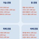 광안4-204 이미지