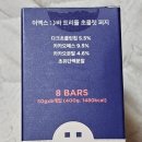 트리플이엑스 이미지