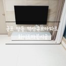 애플큐브 이미지