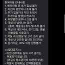 이랑한옥스테이 이미지