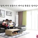 김희숙 미용실 Daum카페