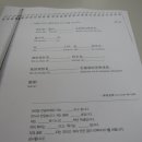 중국어중급반 이미지