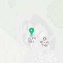 아이노리연구소 이미지