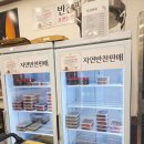하남 한정식 맛집 추천! 「유담들밥 하남점」 보성녹차 보리굴비와 12첩 한상차림의 감동