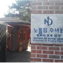 와~우리장애인보호작업장
