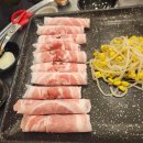 수영냉삼 이미지