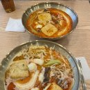 털보마라탕 네이버블로그