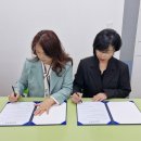 MOU 체결_미래 평생교육협동조합과 와이 교육연구소