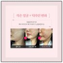 약손피부관리실 이미지