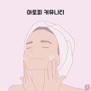 청소스토리 티스토리