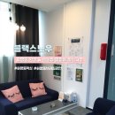 화명동 왁싱 잘하는 곳 블랙스노우