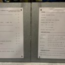 EUM COMPANY 이미지