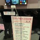 정관노래연습장 이미지