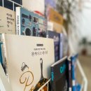 우진물산(주)