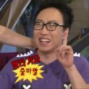 로래쉬앤네일