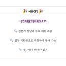 쌍문역독일보청기 네이버블로그