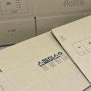 주식회사 쇼핑박스 이미지