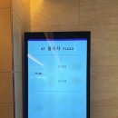 더링크호텔4M 이미지