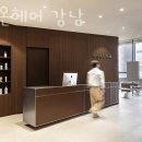 모어온헤어 강남