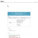 제니엘휴먼주 이미지