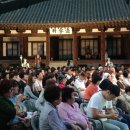 관아공원 이미지