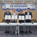 ㈜한국상사 이미지