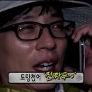 진짜루 이미지